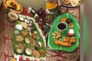 এসো বসো আহারেঃ ৩৬৫ পদ দিয়ে জামাই কে মহা ভোজ অন্ধপ্রদেশে