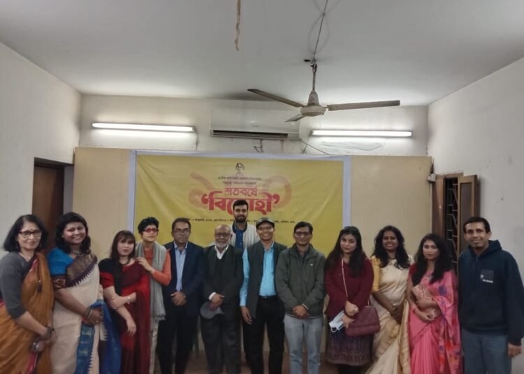 মুক্ত আসরের আয়োজন ‘শতবর্ষে বিদ্রোহী’