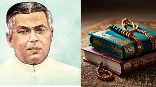 Assam's CM wrote biography of Prophet Muhammad