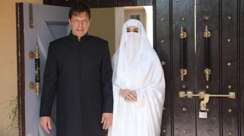 bushra bibi bail